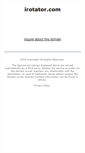 Mobile Screenshot of irotator.com